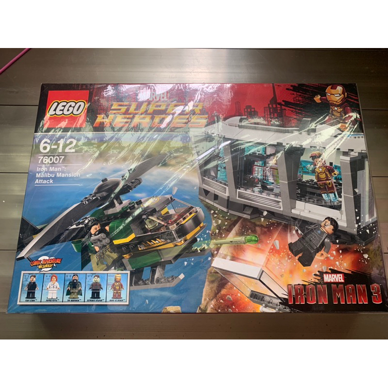 LEGO 樂高 76007 鋼鐵人 襲擊馬里布豪宅 Iron Man 全新現貨