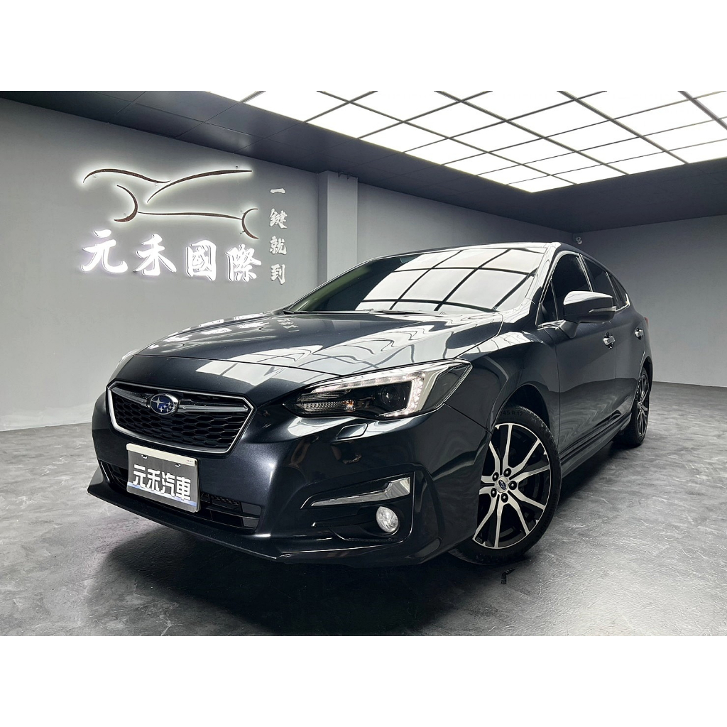 正2017年出廠 Subaru Impreza 5D 1.6i-S 珍珠灰