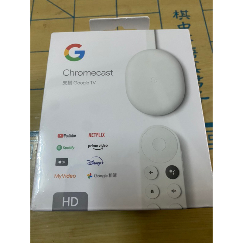 Google Chromecast HD版本
