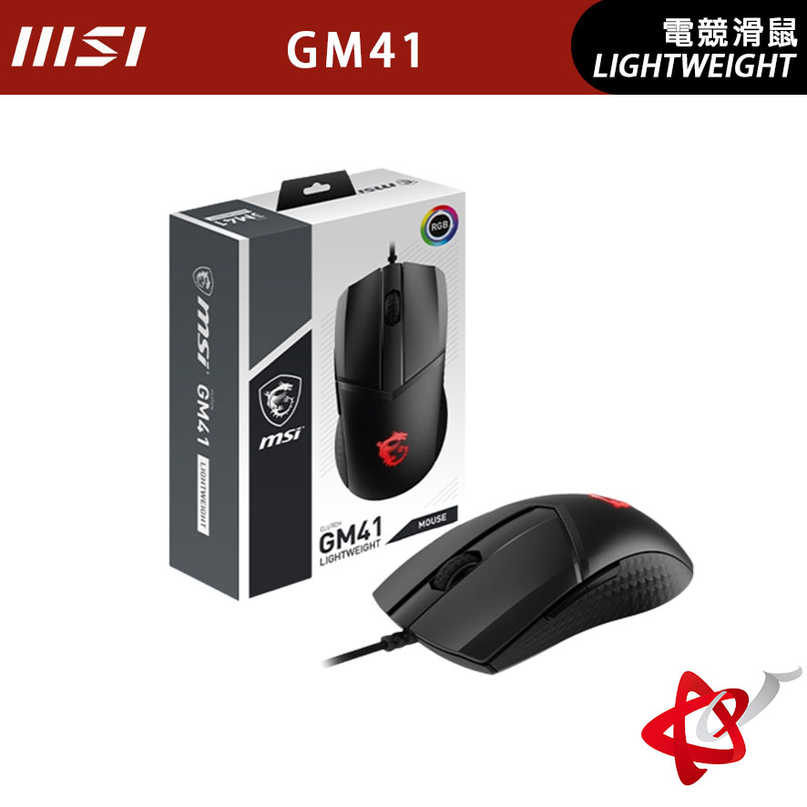 MSI 微星 CLUTCH GM41 LIGHTWEIGHT WIRELESS 2.4G 超輕量無線 電競 滑鼠