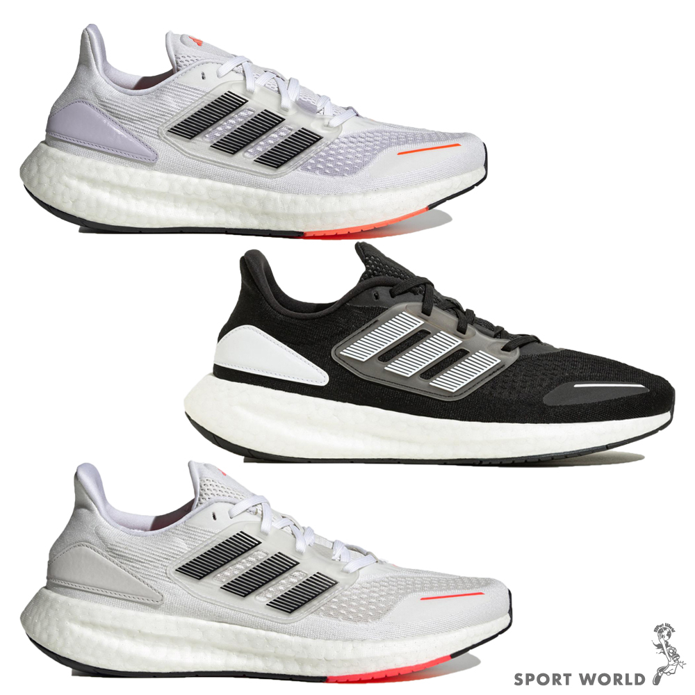 Adidas 男 慢跑鞋 PUREBOOST 22 白紫/黑白/白灰【運動世界】HQ3981/HQ3982/IG0909