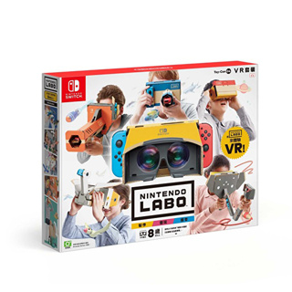 正版 Nintendo Switch 任天堂《Labo實驗室 Toy-Con 04 VR 組合套裝》遊戲 實體通路附發票