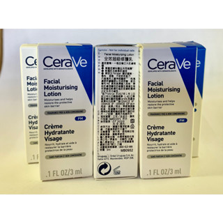 【CeraVe適樂膚】長效清爽保濕乳5ml /20ml /全效超級修護乳 3ml/長效潤澤修護霜15ml