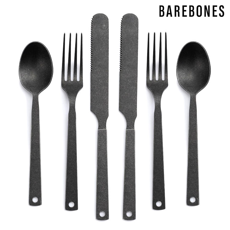Barebones【撒野戶外】  磨砂仿舊餐具組 CKW-370 / 西餐餐具 刀叉匙 牛排刀