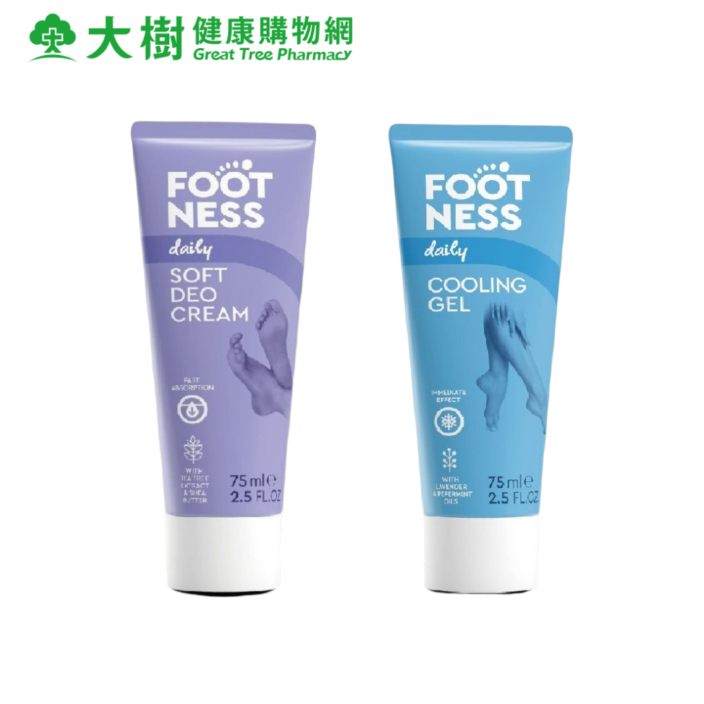 Footness 足醫適 腿足B5修護霜/假葉樹舒靜脈緩解凝露 75ml 大樹