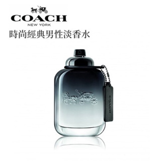 COACH時尚經典男性淡香水100ml-tester(試用品）-公司貨