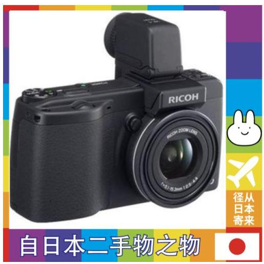 [日本二手商品] Ricoh數碼相機GX200 VF套件GX200 VF套件