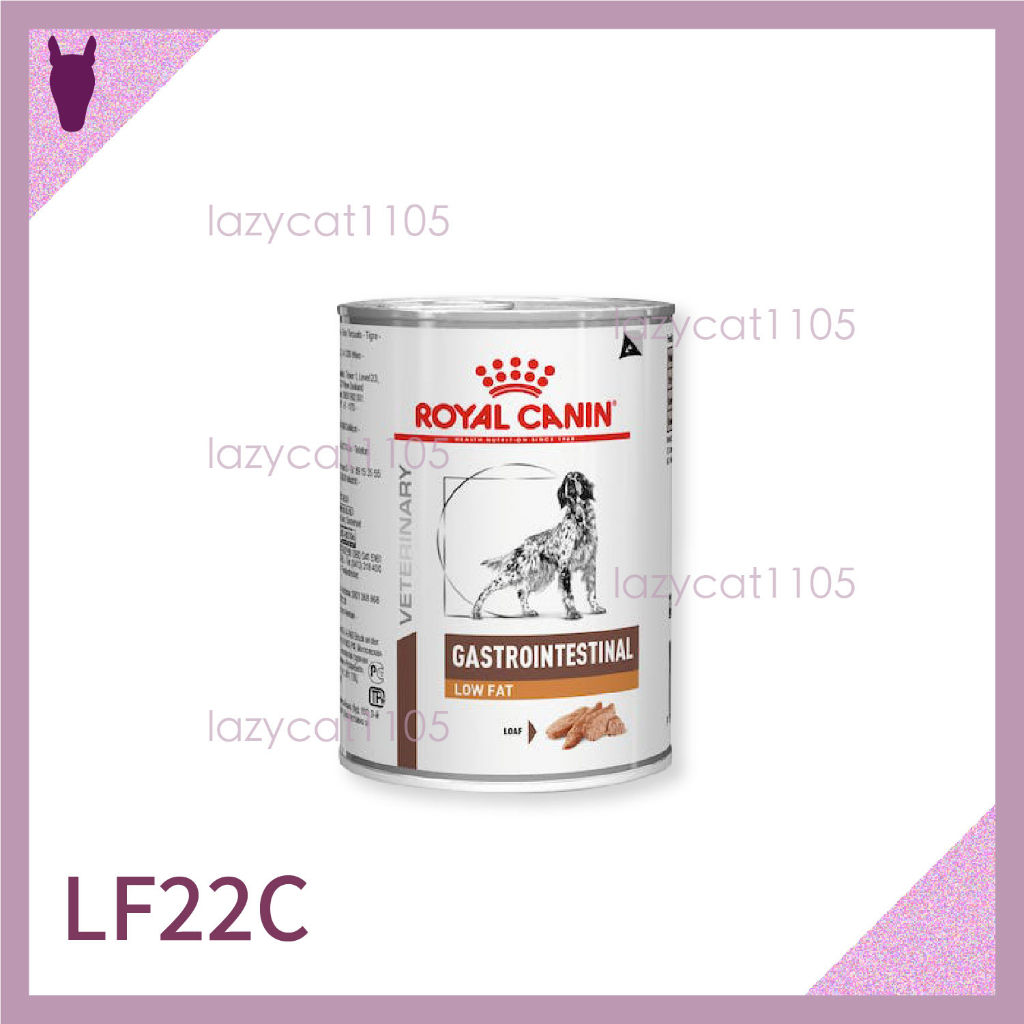 ❰MJ寵物二館❱Royal Canin 皇家 LF22C 腸胃低脂 犬用罐頭 410g