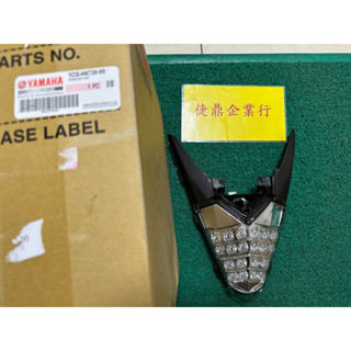 YAMAHA 原廠 RS ZERO 100 後燈單元(燻黑) 後燈組 料號：1CG-H4730-00