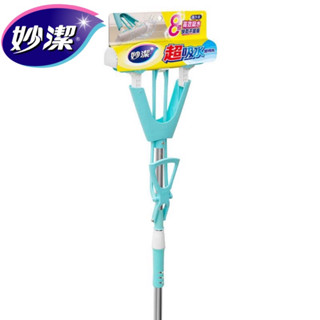 【妙潔】超吸水膠棉拖把+補充包(宅配)