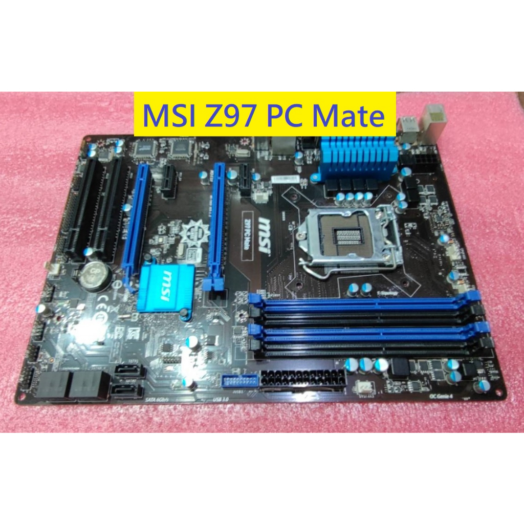 【CP值】現貨 MSI Z97 PC Mate 主機板