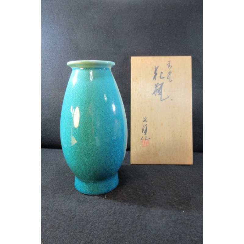 京燒 青瓷 花瓶 老件 有木盒