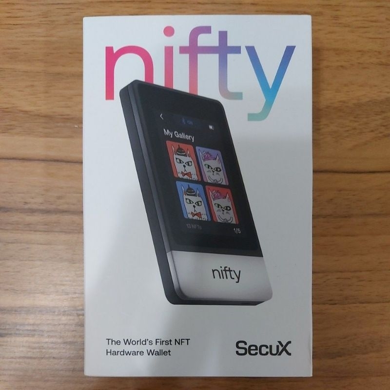 SecuX nifty NFT 專用冷錢包