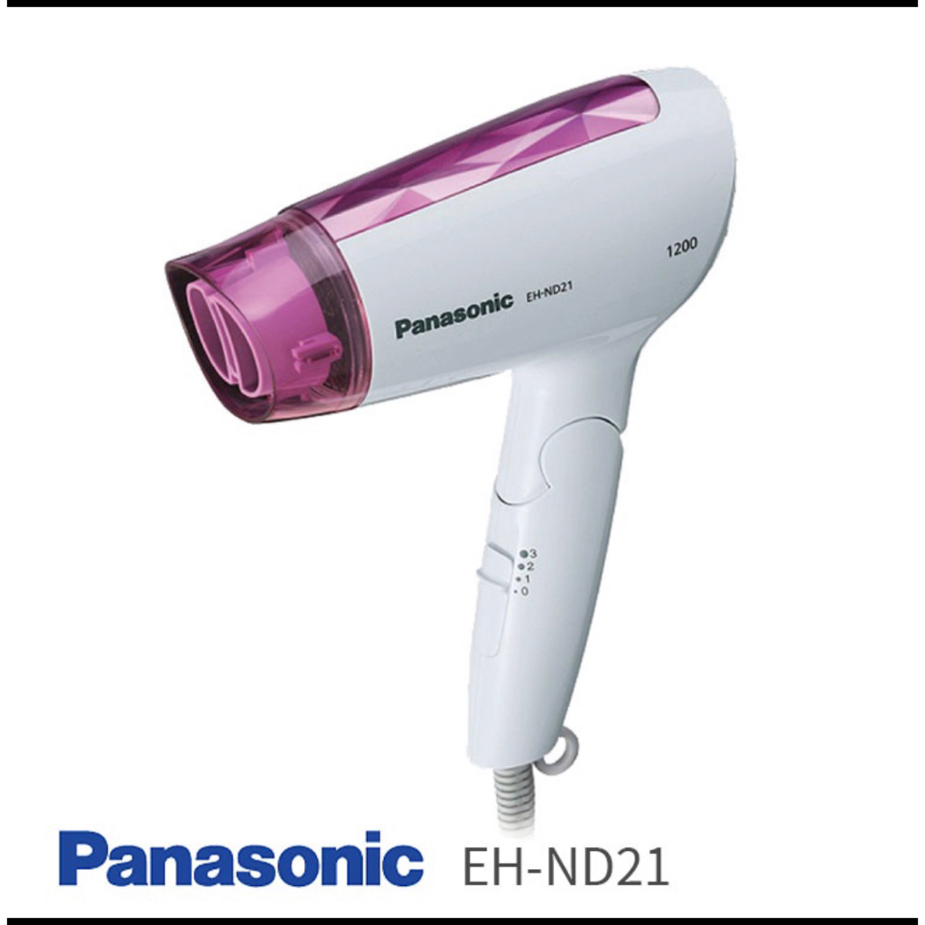 國際牌 Panasonic 速乾型冷熱摺疊吹風機 EH-ND21 EH-ND21-P