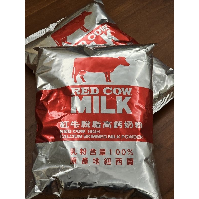 紅牛脫脂高鈣奶粉(1公斤裝)
