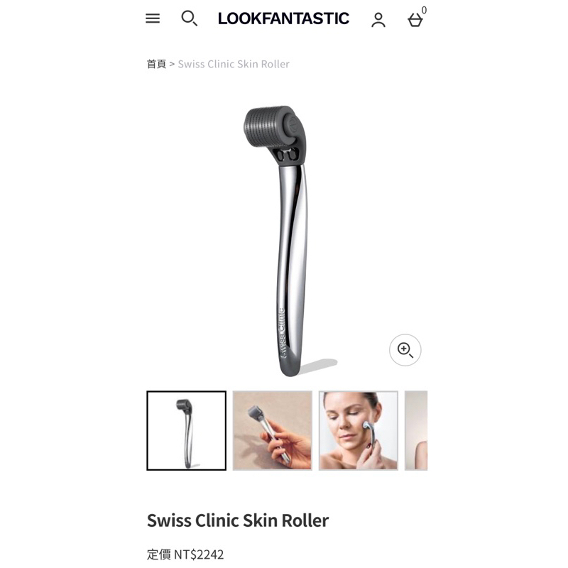 Swiss Clinic Skin Roller 微針滾輪 0.5 mm