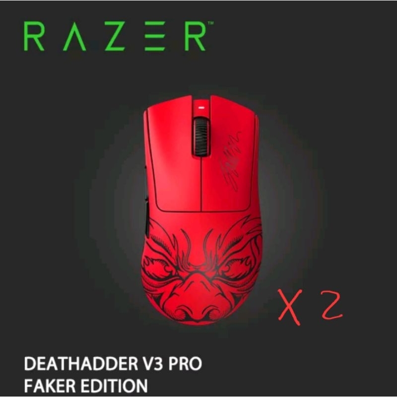 Razer Deathadder V3 Pro Faker Edition的價格推薦- 2023年5月| 比價比 