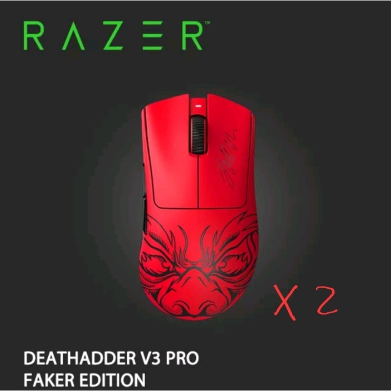 Razer Deathadder V3 Pro Faker Edition的價格推薦- 2023年5月| 比價比 Razer Deathadder V3 Pro Faker Edition的價格推薦- 2023年5月| 比價比