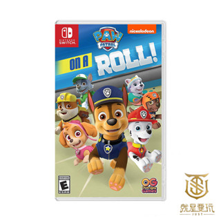【就是要玩】現貨 NS Switch 汪汪隊立大功 出發救援 英文版 汪汪隊立大功出發救援 阿奇 小慄 汪汪隊 立大功