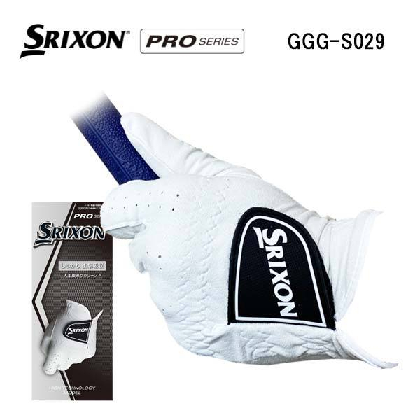 [小蜜蜂高爾夫質感生活] Dunlop SRIXON Pro series GGG-S029松山英樹 御用麂皮高爾夫手套