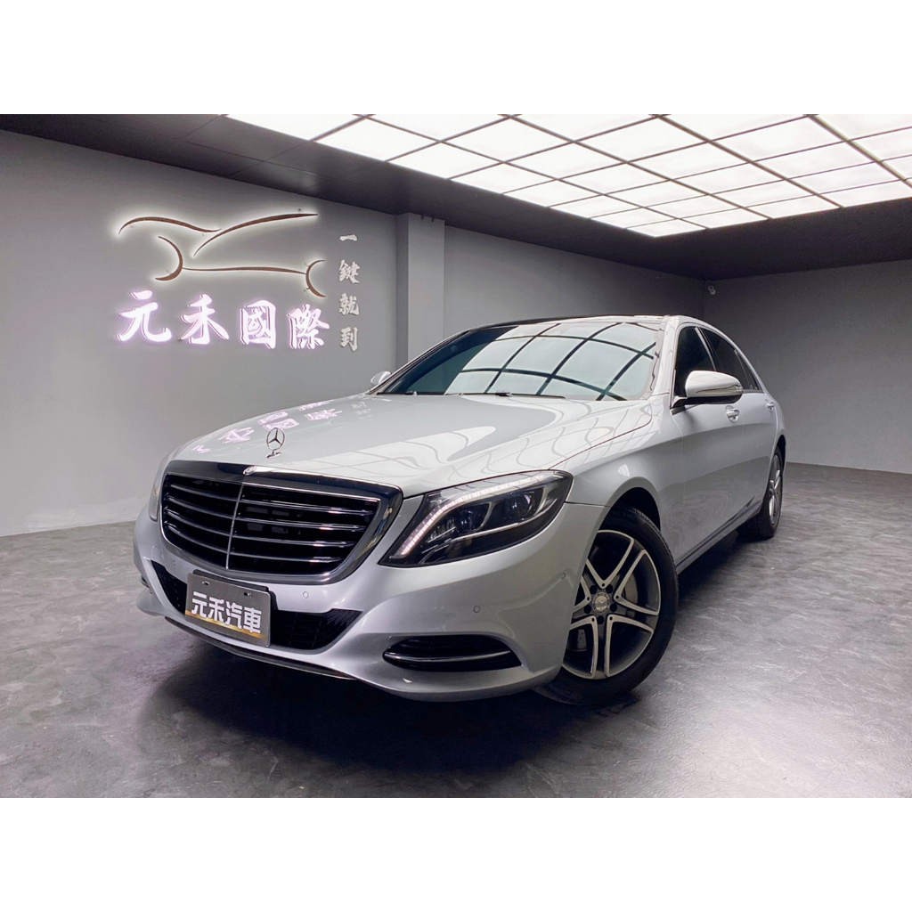 2015式 W222型 賓士S400 L 3.0 汽油(226)