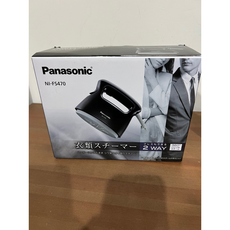 Panasonic 國際牌 蒸氣熨斗 手持掛燙 NI-FS470 二手