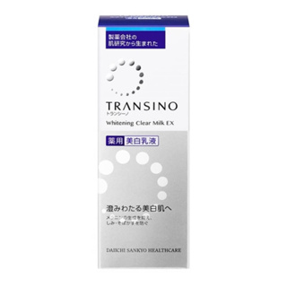 《現貨》日本 TRANSINO 藥用美白乳液 EX 100ml