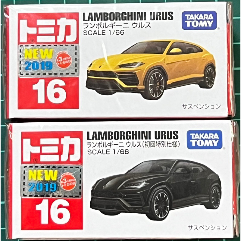 現貨 tomica 16 Lamborghini URUS 藍寶堅尼 多美小汽車