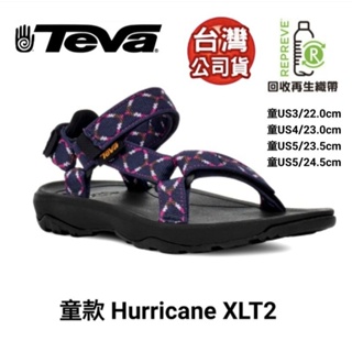 TEVA Hurricane XLT2 兒童經典款户外機能運動涼鞋 玩水涼鞋- 鑽石靛藍/TV1019390C(Y)DM