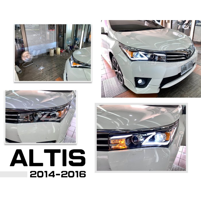 小亞車燈-全新 ALTIS 11代 14 15 16 2014 2015 年 閃電 導光 R8 4魚眼 日行燈 大燈