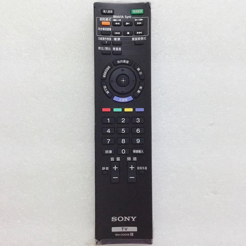 原廠 中文版 SONY電視遙控器 紅外線遙控器 RM-CD008 免設定 SONY原廠電視遙控器