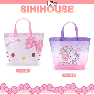 【sanrio三麗鷗】Hello Kitty防水PVC半透明圓桶型提袋/海灘袋/今日最便宜/貨到付款/現貨/禮物