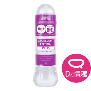 exe excellent plus 瑪卡萃取 助情水性潤滑液 日本製 600ml dr.情趣 原廠正貨 水溶性潤滑劑