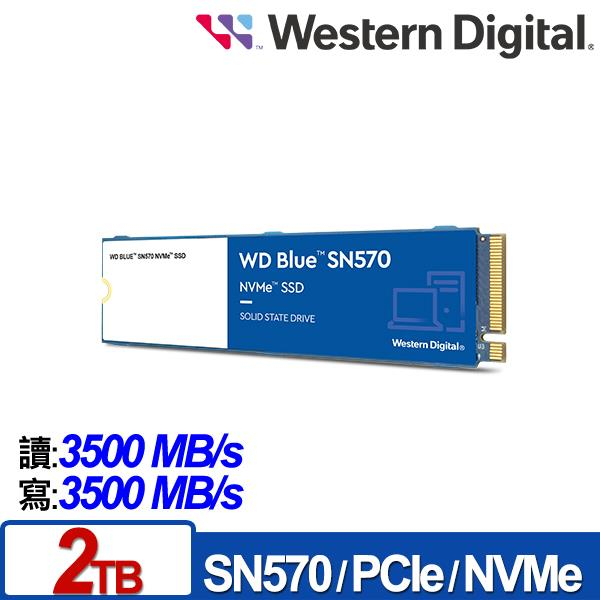 WD 藍標 SN570 2TB NVMe M.2 PCIe SSD WDS200T3B0C