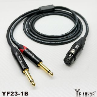 高級 手工隔離線 雙6.3轉XLR 卡農轉6.3mm TS Y型線 XLR對6.3mm 音源轉接線 一分二 一對二
