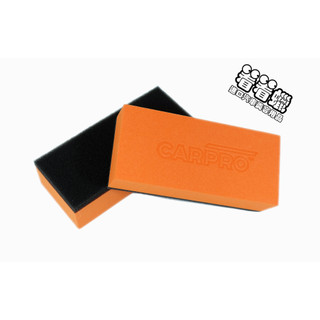 (看看蠟)CarPro Cquartz Applicator(CarPro鍍膜塗抹海綿)售價為單一個海綿售價