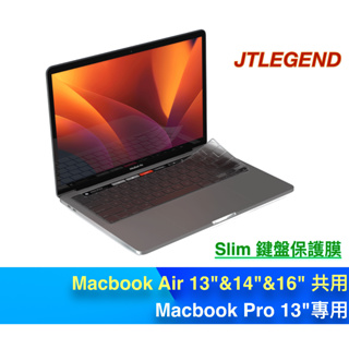 JTLEGEND Apple Macbook Air 13吋 14吋 16吋 共用/Pro 13吋 Slim 鍵盤保護膜