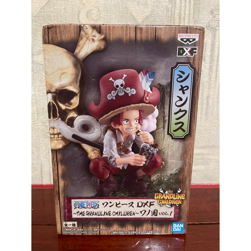 正版公仔系列商品 日版 金證 和之國 紅髮傑克 海賊王 DXF CHILDREN 和之國 vol.1 香克斯