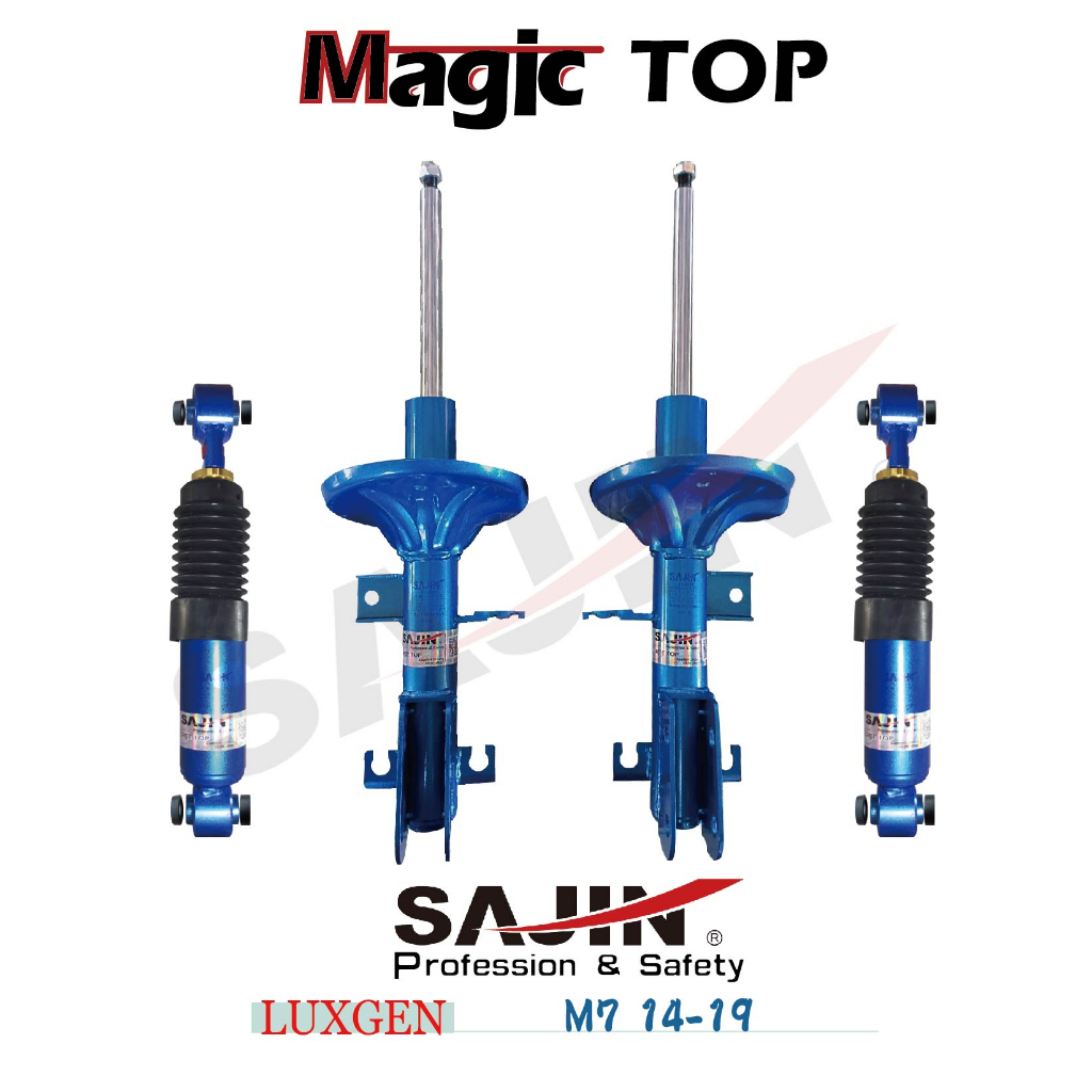 LUXGEN M7 14-19 / SAJIN Magic TOP 12段原廠型阻尼可調改裝避震器