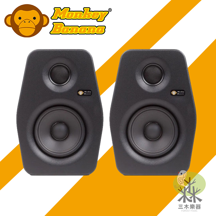 【三木樂器】公司貨 Monkey Banana Turbo 5 五吋監聽喇叭 主動式監聽喇叭 DJ 音箱 喇叭 音響 黑
