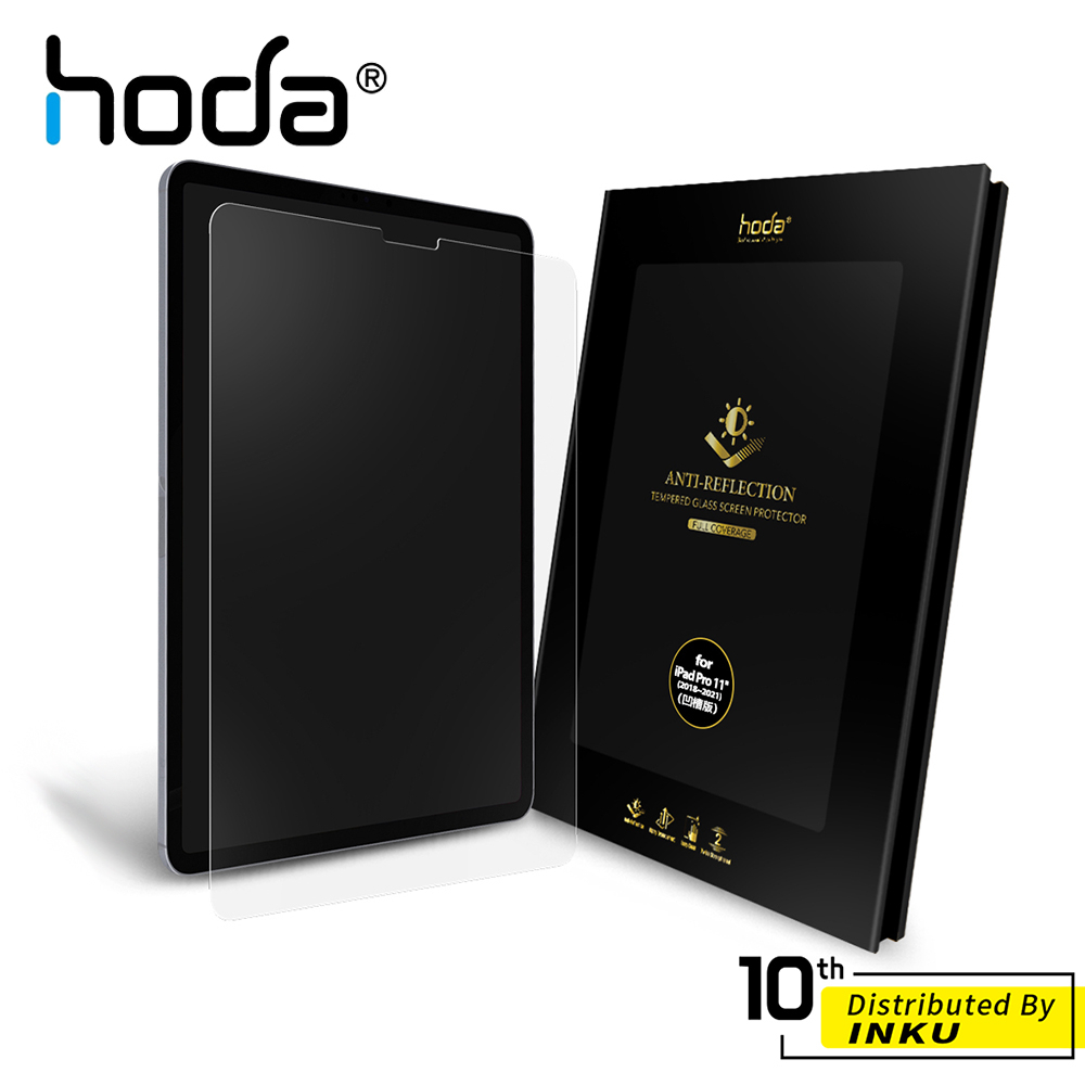 hoda iPad 10 Air/Pro/mini6 10.2/10.9/11/12.9吋 AR抗反射 保護貼 滿版玻璃
