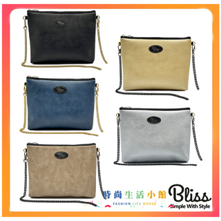 [現貨在台] 泰國 Bliss BKK包 素色系列 黑/藍/卡其/金/銀 4款背帶可選 現貨供應中