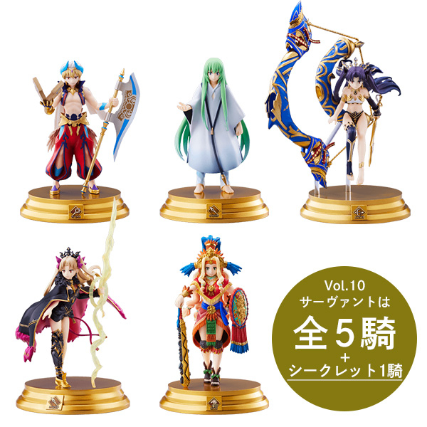 FGO Duel Collection Figure的價格推薦 - 2023年6月| 比價比個夠BigGo
