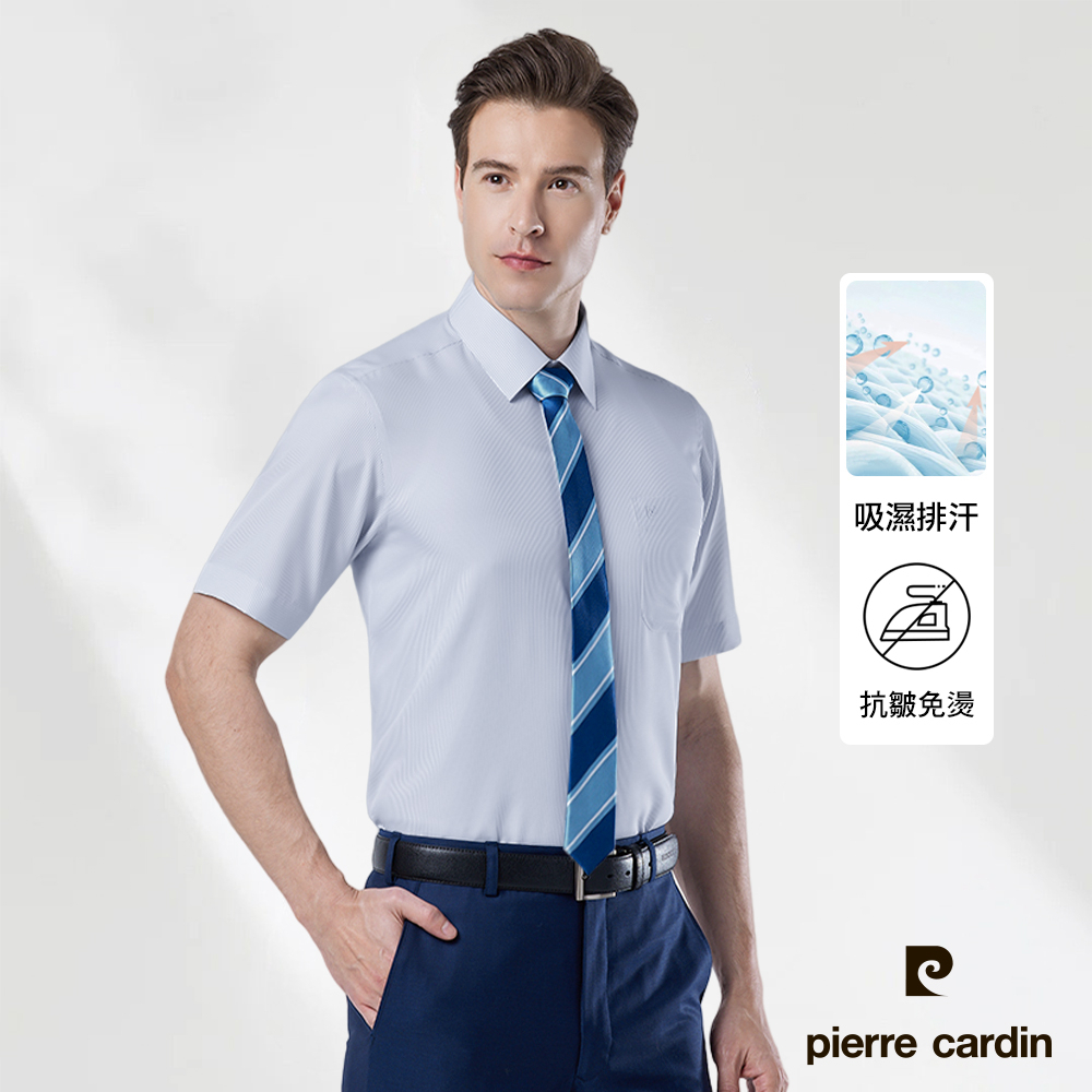 【pierre cardin 皮爾卡登】男襯衫 吸濕排汗防縐免燙舒適清爽條紋短袖襯衫_淺灰底黑條(92257-92)