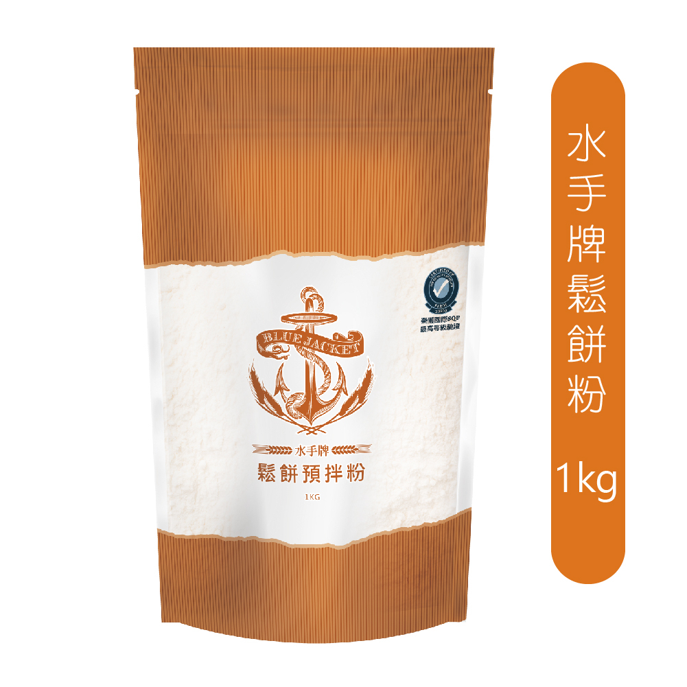 【聯華製粉】水手牌鬆餅粉/1kg《自己動手做。美味好安心》