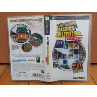 PSP CAPCOM CLASSICS COLLECTION REMIXED/CAPCOM 經典遊戲合輯