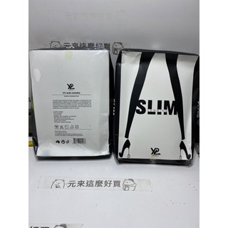 「現貨」YPL Slim Legging瘦腿褲 盒況不好隨便亂賣 澳洲YPL光速瘦身褲 SLIM LEGGING