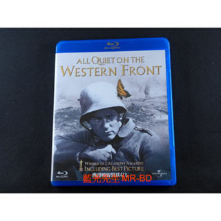 [藍光先生BD] 西線無戰事 All Quiet on the Western Front