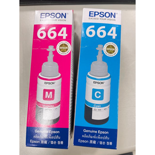 EPSON T664200 藍色/ EPSON T664300 紅色 原廠補充墨水
