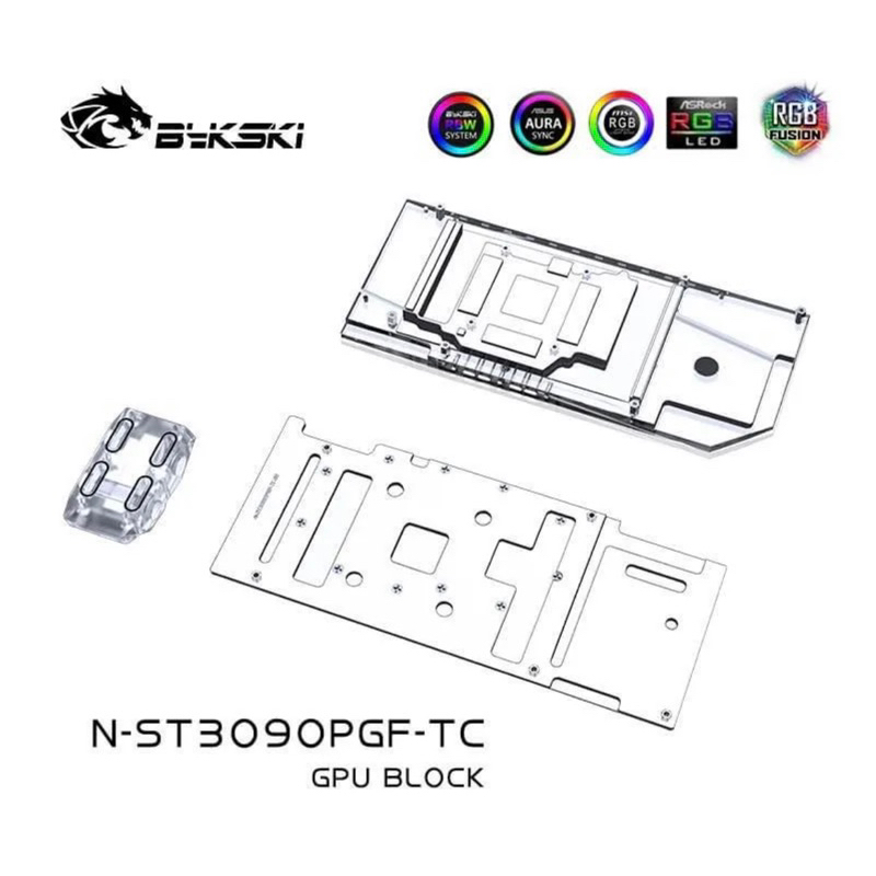 Bykski N-ST3090PGF-TC顯卡水冷頭（ZOTAC RTX3090 AMP CORE HOLO專用）